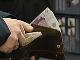 ФНС в 2007 году легализует "теневые зарплаты" - они должны быть не ниже средней по отрасли ФНС в 2007 году легализует "теневые зарплаты" - они должны быть не ниже средней по отрасли