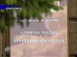 Глава Dell сообщил о планах по выпуску второго планшетного компьютера Глава Dell сообщил о планах по выпуску второго планшетного компьютера