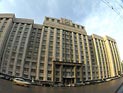 СМИ: гараж Ватикана может пополнится спортивным катафалком Maserati Quattroporte (ВИДЕО) СМИ: гараж Ватикана может пополнится спортивным катафалком Maserati Quattroporte (ВИДЕО)