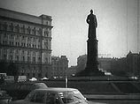 Березовский: причина конфликта РФ и Эстонии - в отрицании Кремлем и Путиным преступности советского режима Березовский: причина конфликта РФ и Эстонии - в отрицании Кремлем и Путиным преступности советского режима
