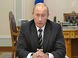 Путин подтвердил Райс позицию по ПРО и Косово, а общественники рассказали о Ходорковском и "Интерньюс"