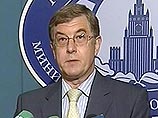 Официальный представитель МИД РФ Михаил Камынин заявил во вторник о недопустимости того, чтобы отношения между Россией и Европейским Союзом становились заложниками позиции одной из стран ЕС Официальный представитель МИД РФ Михаил Камынин заявил во вторник о недопустимости того, чтобы отношения между Россией и Европейским Союзом становились заложниками позиции одной из стран ЕС