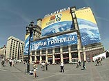 Международный доклад архитекторов: Москва усилиями властей уничтожает историю и превращается в "гетто для богачей" Международный доклад архитекторов: Москва усилиями властей уничтожает историю и превращается в "гетто для богачей"