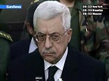 "Фатх" и "Хамас" вновь договорились о прекращении огня и опять тут же нарушили перемирие "Фатх" и "Хамас" вновь договорились о прекращении огня и опять тут же нарушили перемирие