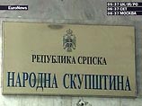 Сербия утвердила новый состав правительства, кризис миновал Сербия утвердила новый состав правительства, кризис миновал