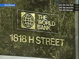 Вашингтон  готов рассмотреть смену главы Всемирного банка