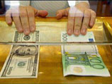 Доллар упал ниже 25,75 рубля, евро взлетел к отметке 1,36 доллара из-за рынка недвижимости в США