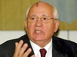 Горбачев: если для обеспечения потребностей россиян нужен авторитаризм - я такой авторитаризм приветствую