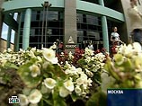 0 апреля правительство внесло в Госдуму поправки в закон о федеральном бюджете на 2007 год, устанавливающие, что вся налоговая задолженность ЮКОСа (в том числе и перед региональными и местными бюджетами) централизуется, то есть достается федеральной казне 0 апреля правительство внесло в Госдуму поправки в закон о федеральном бюджете на 2007 год, устанавливающие, что вся налоговая задолженность ЮКОСа (в том числе и перед региональными и местными бюджетами) централизуется, то есть достается федеральной казне