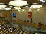 Госдума в среду приняла в первом чтении поправки в закон "О федеральном бюджете на 2007 год", касающиеся механизма зачисления в федеральный бюджет суммы задолженности ОАО ЮКОС Госдума в среду приняла в первом чтении поправки в закон "О федеральном бюджете на 2007 год", касающиеся механизма зачисления в федеральный бюджет суммы задолженности ОАО ЮКОС