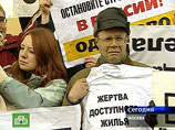 В Ульяновске "от стресса" умер участник голодовки обманутых дольщиков