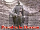 В Эстонии отказываются от напечатанных слов "Россия" и "русский" В Эстонии отказываются от напечатанных слов "Россия" и "русский"