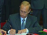 Путин подписал закон, ужесточающий наказания за экстремизм