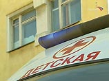 В Ростове-на-Дону освобождены все заложники, захваченные гражданином Германии В Ростове-на-Дону освобождены все заложники, захваченные гражданином Германии