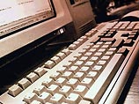 Пентагон "забанил" для военных в Ираке 9 интернет-сайтов, чтобы они не смогли вести блоги и выкладывать видео Пентагон "забанил" для военных в Ираке 9 интернет-сайтов, чтобы они не смогли вести блоги и выкладывать видео