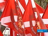 Суд в Эстонии оставил под стражей активиста "Наших". Движение готовится пикетировать представительство Еврокомиссии
Суд в Эстонии оставил под стражей активиста "Наших". Движение готовится пикетировать представительство Еврокомиссии
