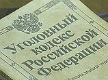 Японские компании Sharp и Elpida Memory приступили к разработке чипов памяти нового поколения - со скоростью записи в тысячи раз быстрее Японские компании Sharp и Elpida Memory приступили к разработке чипов памяти нового поколения - со скоростью записи в тысячи раз быстрее