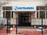 Государство ищет покупателя на "Ростелеком". Им могут стать структуры "Газпрома" Государство ищет покупателя на "Ростелеком". Им могут стать структуры "Газпрома"
