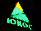 Комитет кредиторов ЮКОСа заново пристраивает южные активы компании - "Промрегион холдинг" не прошел проверку ФАС