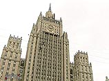 МИД РФ проверяет информацию об аресте в Португалии россиянина по делу о похищении девочки МИД РФ проверяет информацию об аресте в Португалии россиянина по делу о похищении девочки