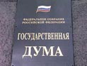 Chevrolet Lacetti будут включены в программу утилизации автохлама и станут продаваться со скидкой в 50 тысяч рублей Chevrolet Lacetti будут включены в программу утилизации автохлама и станут продаваться со скидкой в 50 тысяч рублей