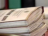 ГИБДД запретит сдавать экзамен на права экстерном и введет новые категории водительских удостоверений ГИБДД запретит сдавать экзамен на права экстерном и введет новые категории водительских удостоверений