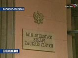 МИД Польши: глава польского МИДа не приедет в Москву до отмены "мясного эмбарго"