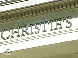 Новые рекорды Christie's: картина Энди Уорхола продана за рекордную сумму
