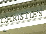 Новые рекорды Christie's: картина Энди Уорхола продана за рекордную сумму Новые рекорды Christie's: картина Энди Уорхола продана за рекордную сумму