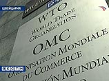 Грузия повторила условия, при которых пустит Россию в ВТО