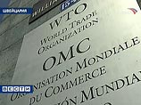 Грузия повторила условия, при которых пустит Россию в ВТО Грузия повторила условия, при которых пустит Россию в ВТО