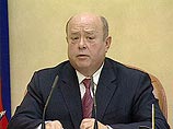 Фрадков не хочет поглощения российского страхового бизнеса иностранцами и велел Минфину "не моргать" Фрадков не хочет поглощения российского страхового бизнеса иностранцами и велел Минфину "не моргать"