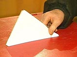 Глава Счетной палаты: подготовка введения налога на недвижимость идет медленно Глава Счетной палаты: подготовка введения налога на недвижимость идет медленно