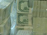 Федеральная таможенная служба (ФТС) решила припомнить старое дело об отмывании денег через Bank of New York и намерена отсудить у американского банка 22,5 млрд долларов