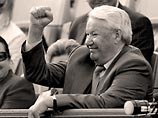 Свердловский губернатор создал комиссию по увековечению памяти Ельцина Свердловский губернатор создал комиссию по увековечению памяти Ельцина