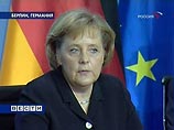 Солана поддержал усилия канцлера ФРГ Ангелы Меркель, которая на посту действующего председателя Совета ЕС ведет активную работу по возобновлению переговоров о преобразовании и принятии проекта Конституции