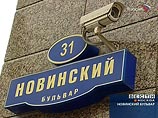 Разбойное нападение со стрельбой в центре Москвы: похищено 1,2 млн долларов Разбойное нападение со стрельбой в центре Москвы: похищено 1,2 млн долларов