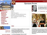 Вдова Муслима Магомаева серьезно пострадала в ДТП в центре Москвы Вдова Муслима Магомаева серьезно пострадала в ДТП в центре Москвы
