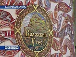 Саммит Россия-ЕС начался с неформального ужина в трактире "Бурлацкий приют" Саммит Россия-ЕС начался с неформального ужина в трактире "Бурлацкий приют"
