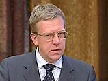 Экономика выходит из-под контроля правительства - таков основной лейтмотив очередного резкого выступления министра финансов Алексея Кудрина перед студентами Экономика выходит из-под контроля правительства - таков основной лейтмотив очередного резкого выступления министра финансов Алексея Кудрина перед студентами