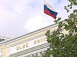 Глава Минфина считает, что Центробанк во многом исчерпал свои возможности по стерилизации рублевой денежной массы Глава Минфина считает, что Центробанк во многом исчерпал свои возможности по стерилизации рублевой денежной массы