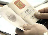 ГИБДД Москвы отлавливает машины с мигалками и проверяет у чиновников разрешения на их установку ГИБДД Москвы отлавливает машины с мигалками и проверяет у чиновников разрешения на их установку