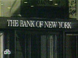 Возрожденное дело об отмывании денег через Bank of New York (BoNY) может иметь огромные политические последствия Возрожденное дело об отмывании денег через Bank of New York (BoNY) может иметь огромные политические последствия