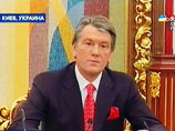 "Досрочные выборы будут, и это будет ключевая развязка этой дискуссии", - сказал Ющенко, характеризуя политический кризис в Украине