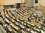 Госдума приняла закон о зачислении долгов ЮКОСа в бюджет РФ