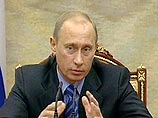 Путин обвинил эстонские власти в неоказании помощи погибшему россиянину
