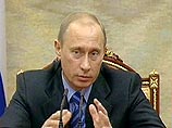 Президент РФ обвинил эстонские власти в неоказании помощи погибшему россиянину Президент РФ обвинил эстонские власти в неоказании помощи погибшему россиянину