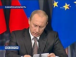 Путин сообщил об активизации переговоров по безвизовому обмену между Россией и ЕС