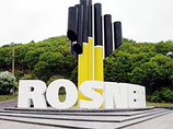 "Роснефть" не вернет Yukos Capital 13 млрд рублей долга