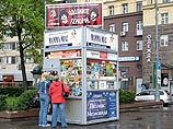 Анонс культурных мероприятий на выходные (18-20 мая) Анонс культурных мероприятий на выходные (18-20 мая)